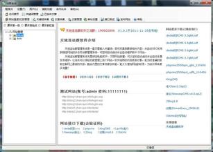 ���ݶ��������齫����Ƶ��ȫ����ĸｫ�����մ���ʲô��...